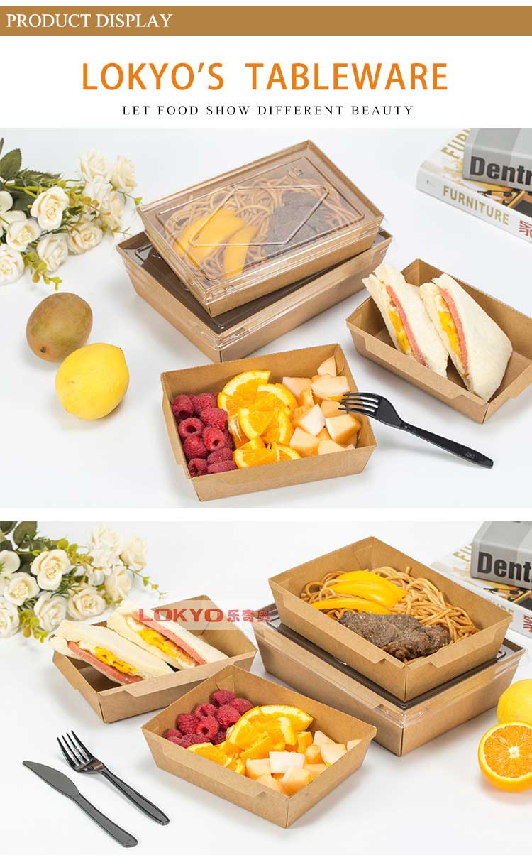 Boxes food packaging