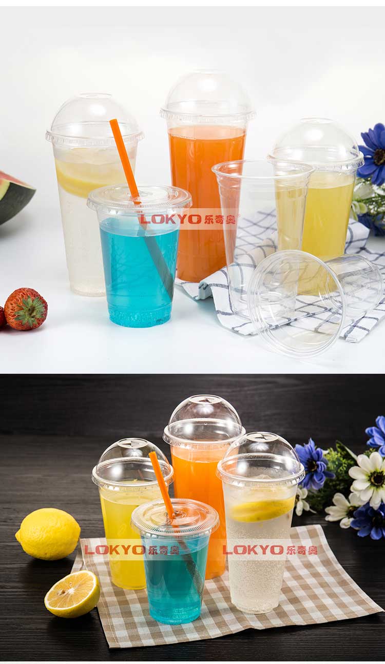 bubble tea cup