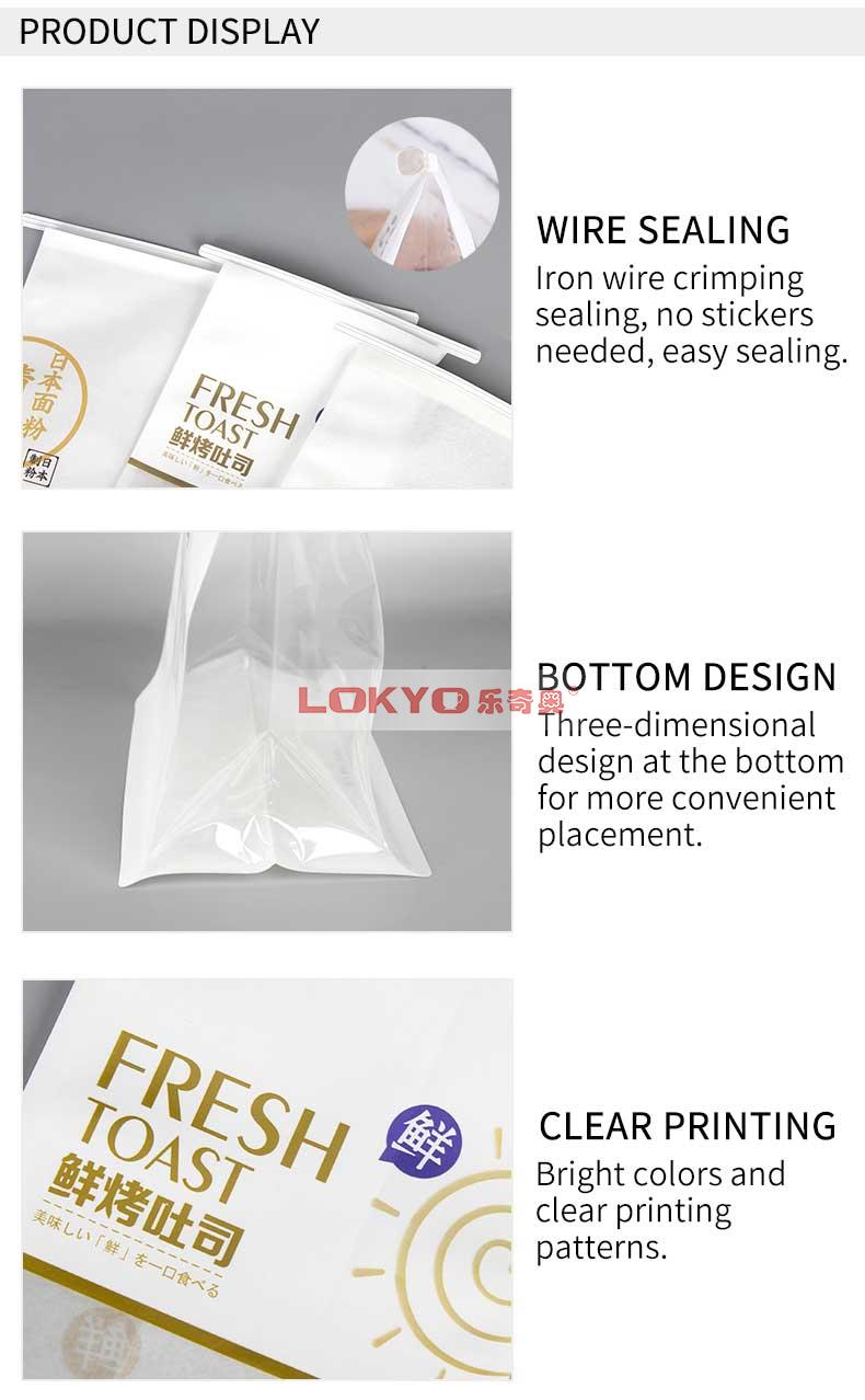 Bakery bread bag with window
