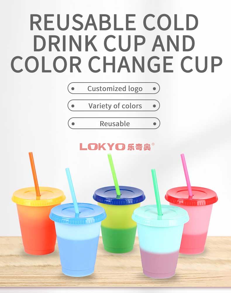 Cold drink plastic tumblers cup