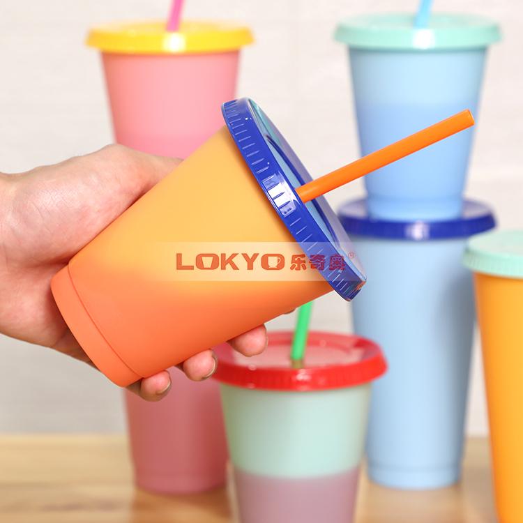 Plastic reusable coffee magic cup