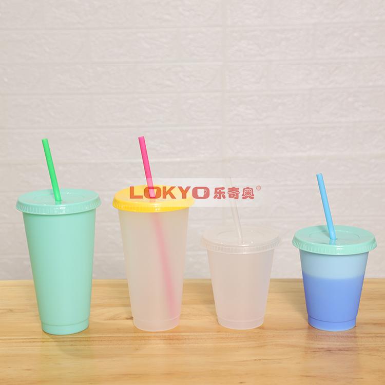 Reusable color change cup with lid