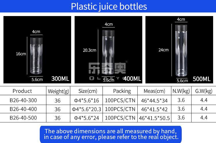reusable plastic juice bottles with bottles