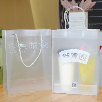 Takeaway PP Handbag